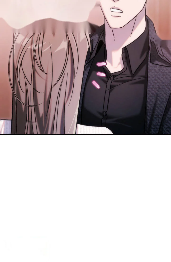 Because Its A Bed Scene Chapter 52 - Page 71