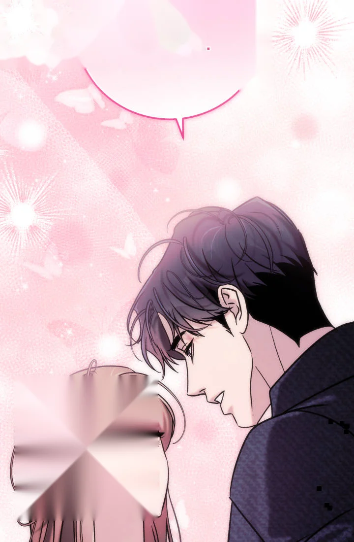 Because Its A Bed Scene Chapter 52 - Page 78