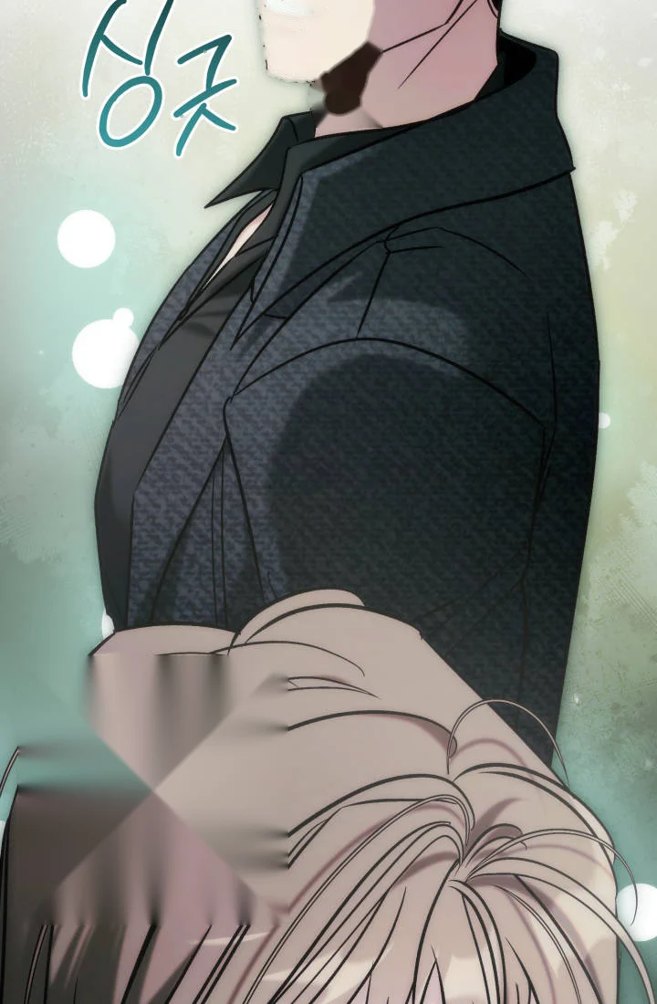 Because Its A Bed Scene Chapter 52 - Page 84