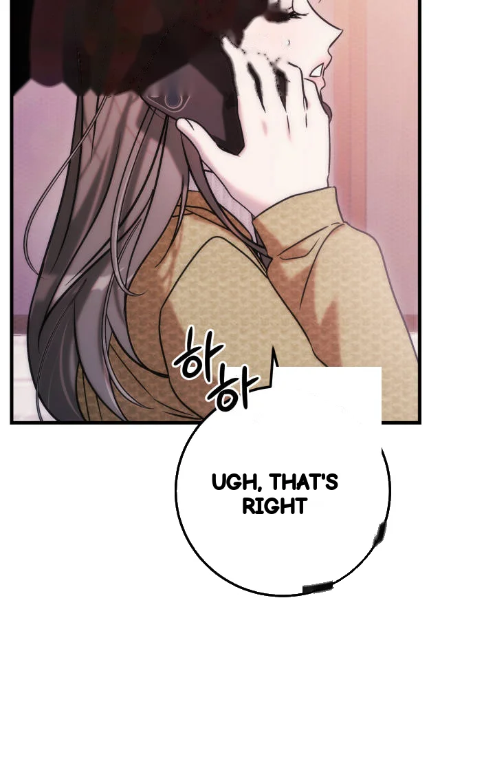 Because Its A Bed Scene Chapter 52 - Page 98