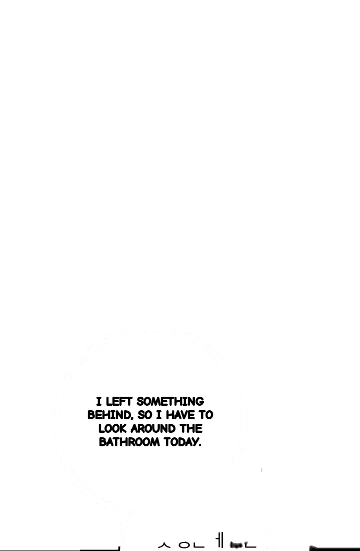 Because Its A Bed Scene Chapter 52 - Page 99