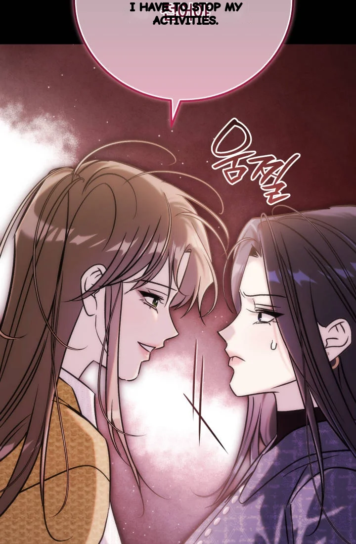Because Its A Bed Scene Chapter 53 - Page 16
