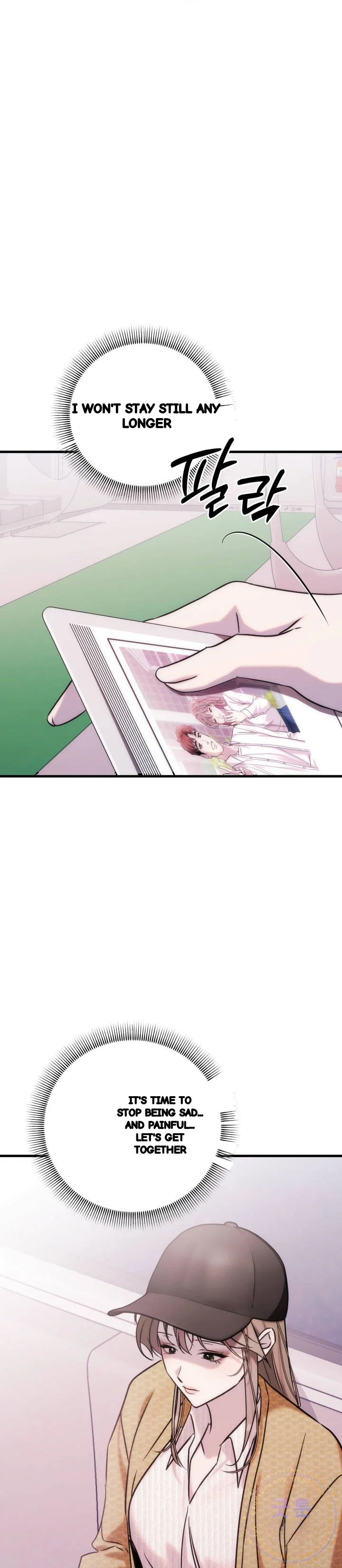 Because Its A Bed Scene Chapter 53 - Page 19