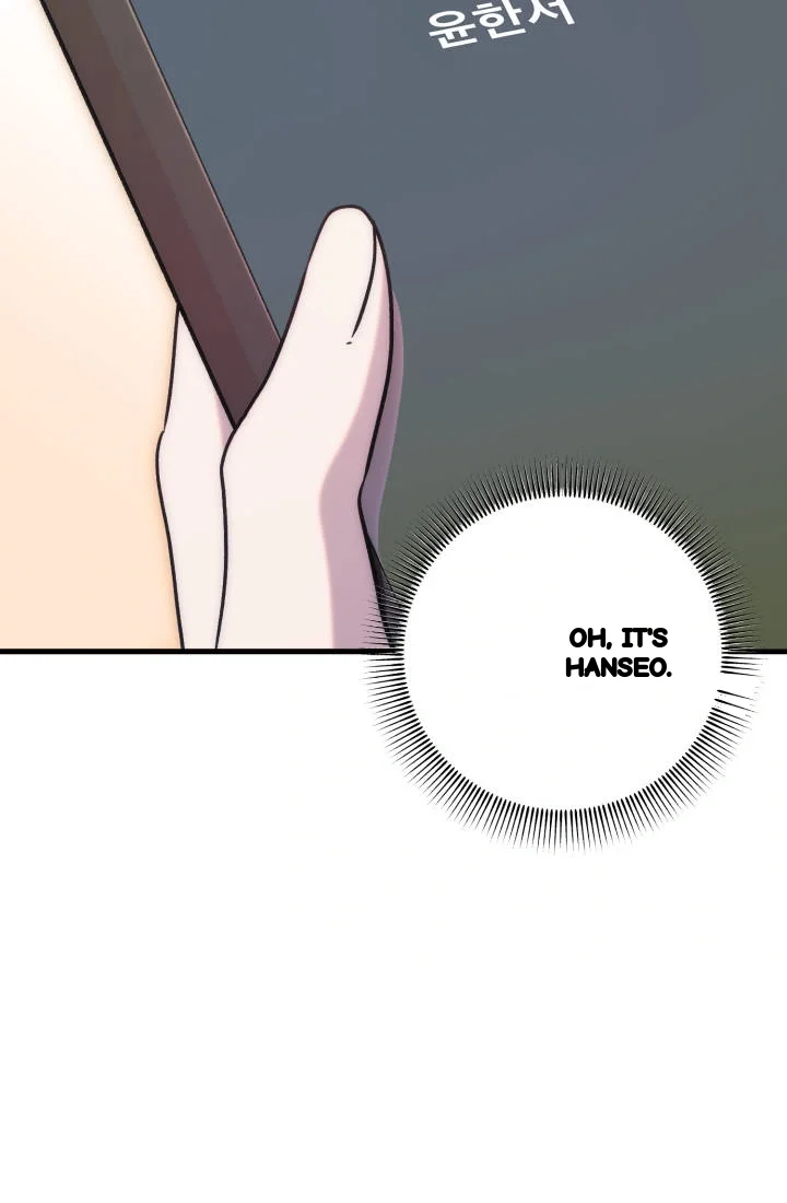 Because Its A Bed Scene Chapter 53 - Page 26