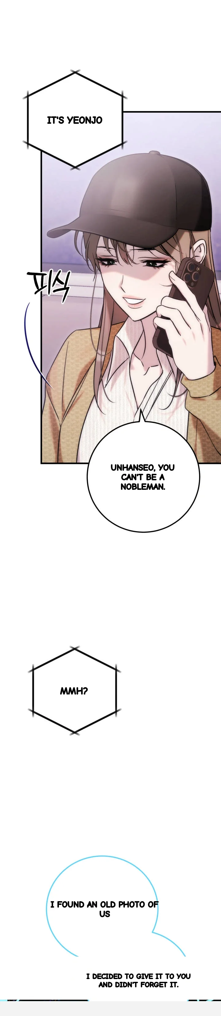 Because Its A Bed Scene Chapter 53 - Page 27