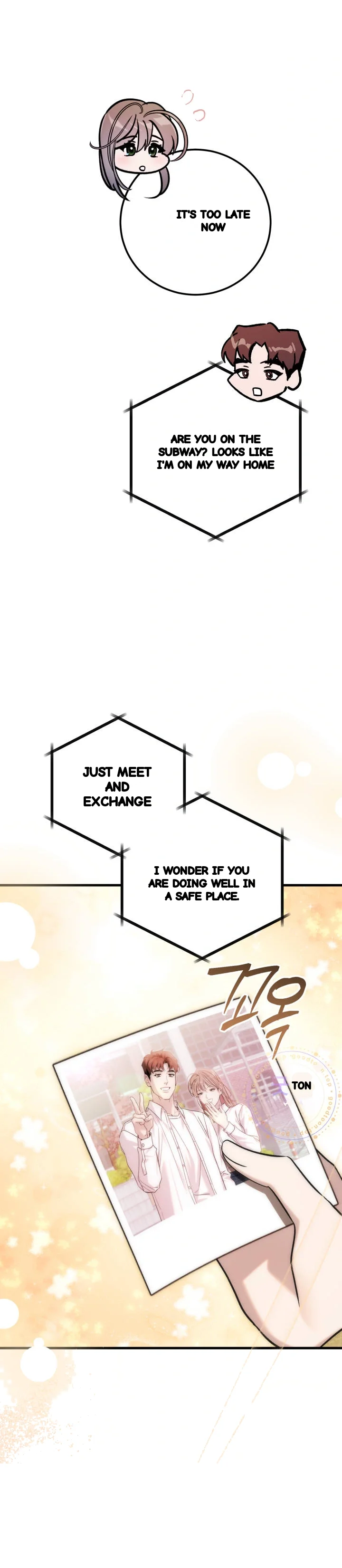 Because Its A Bed Scene Chapter 53 - Page 32
