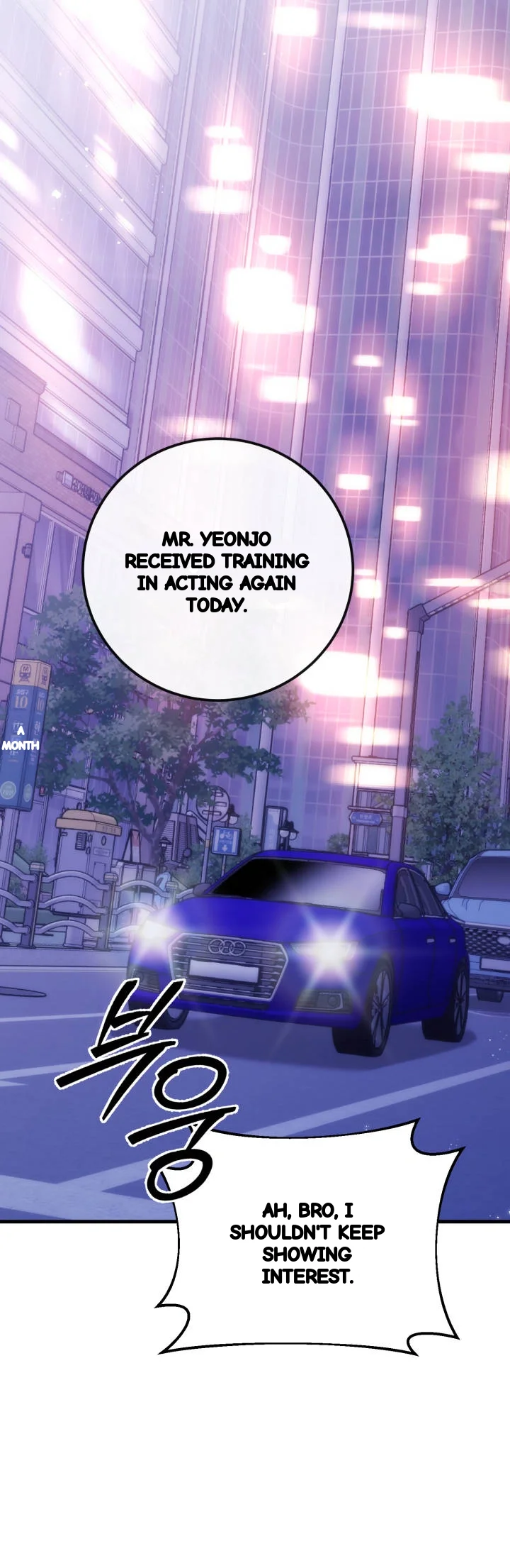 Because Its A Bed Scene Chapter 53 - Page 56