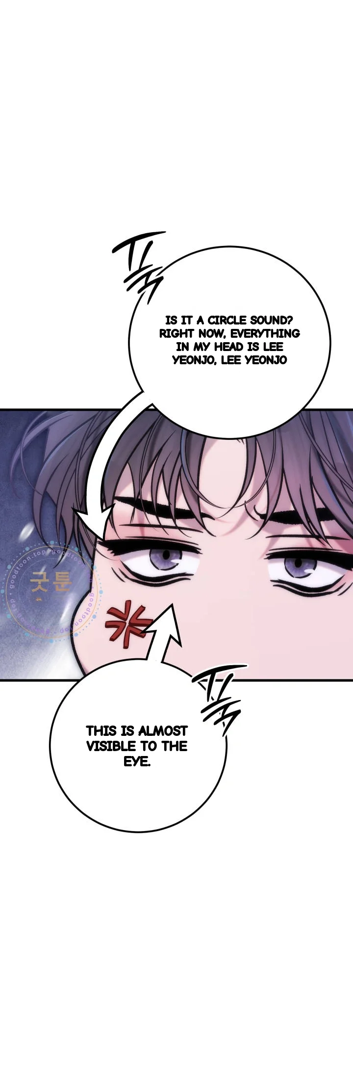 Because Its A Bed Scene Chapter 53 - Page 58