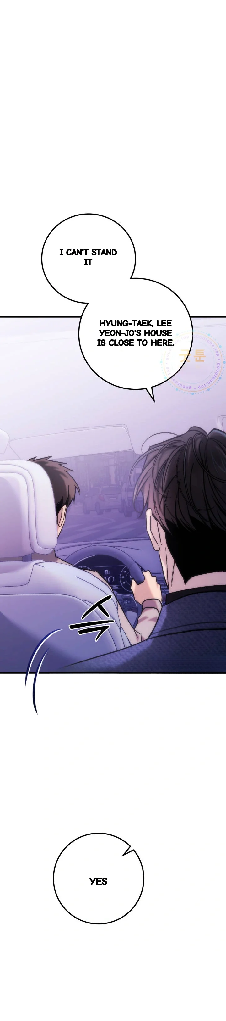 Because Its A Bed Scene Chapter 53 - Page 60