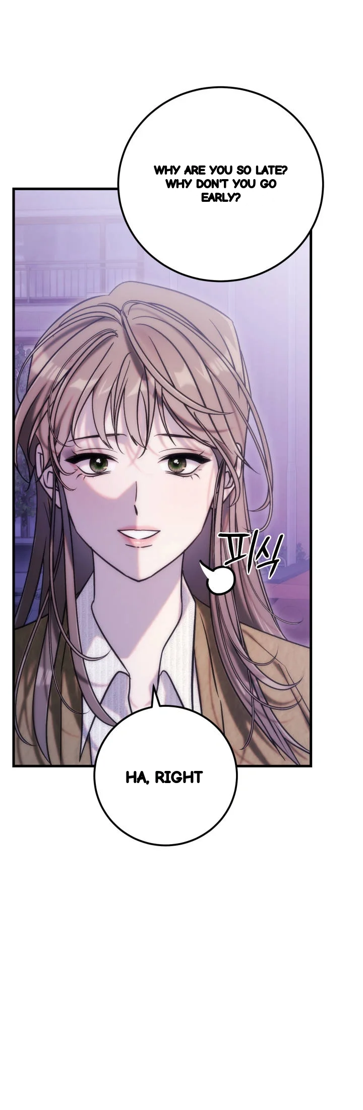 Because Its A Bed Scene Chapter 53 - Page 64