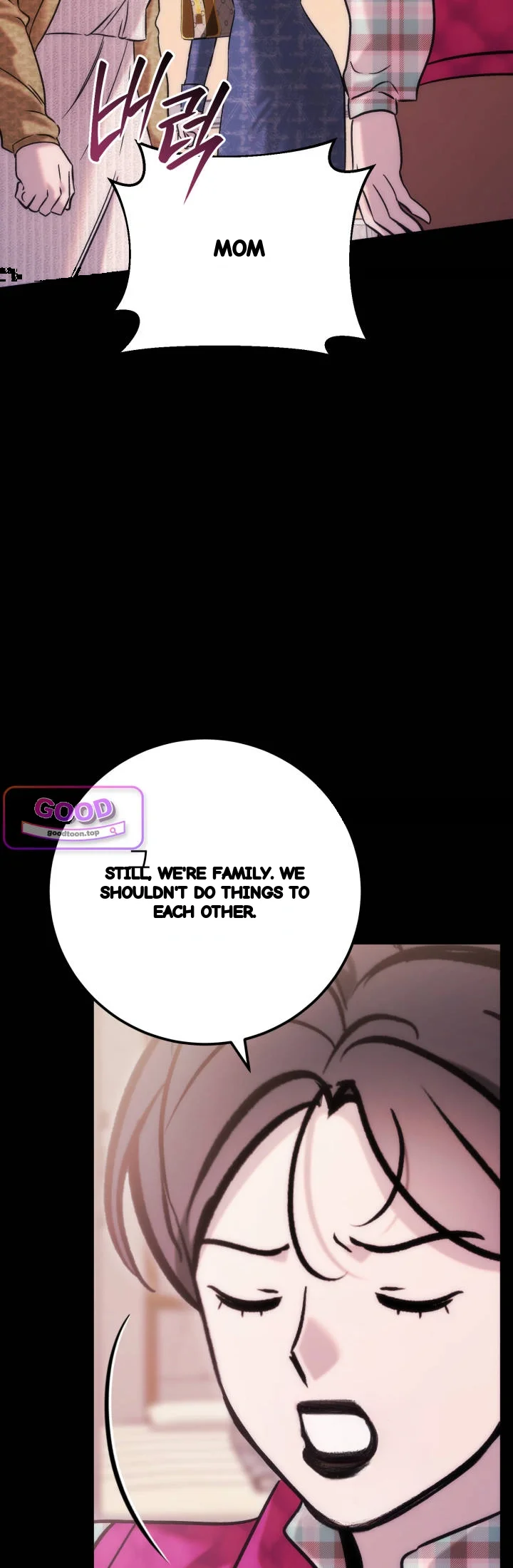 Because Its A Bed Scene Chapter 53 - Page 7