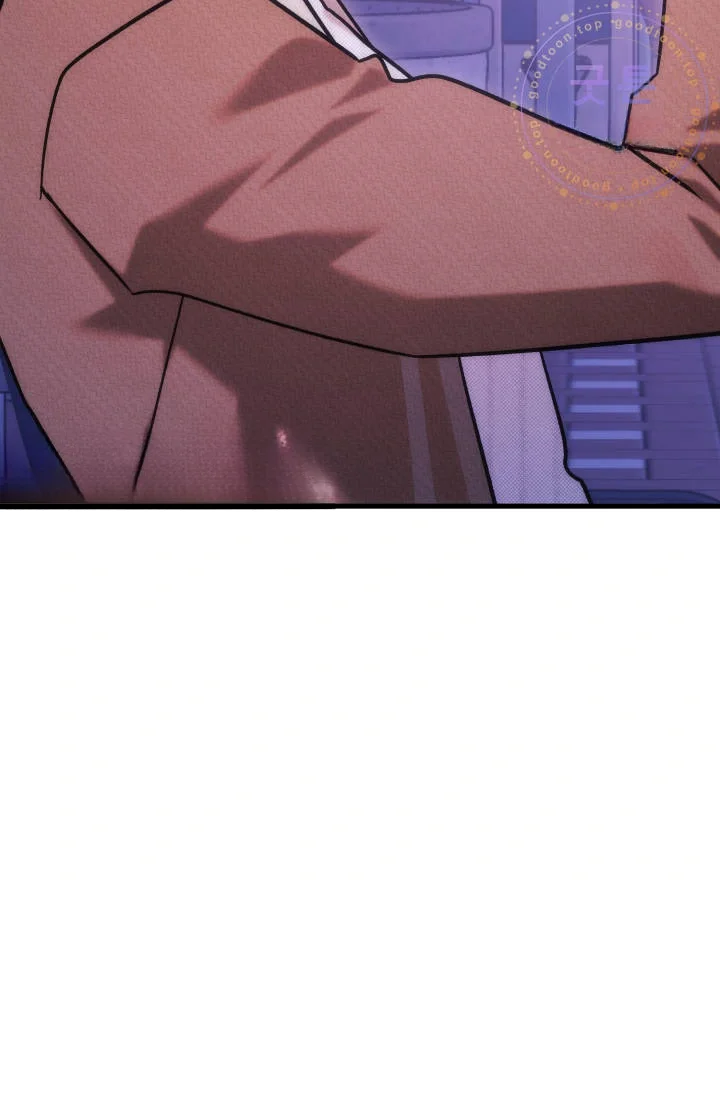Because Its A Bed Scene Chapter 53 - Page 77
