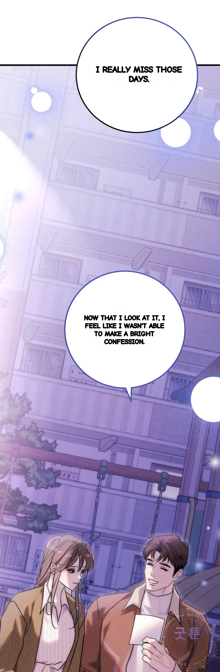 Because Its A Bed Scene Chapter 53 - Page 79