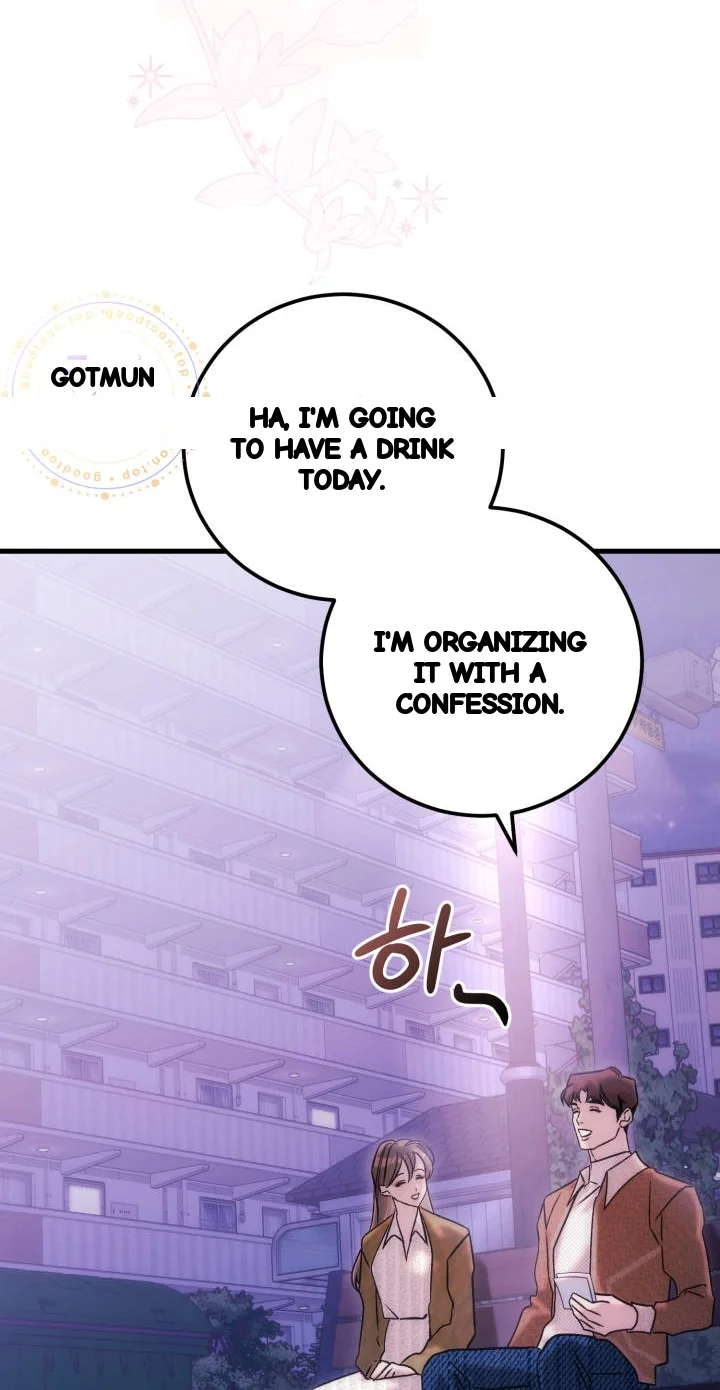 Because Its A Bed Scene Chapter 53 - Page 81