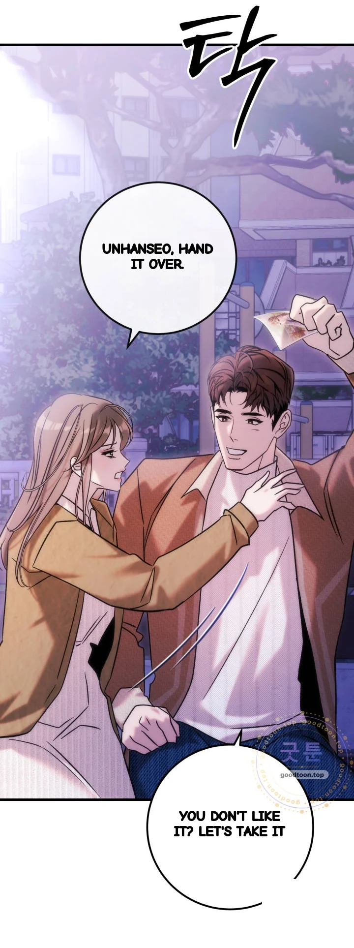 Because Its A Bed Scene Chapter 53 - Page 84