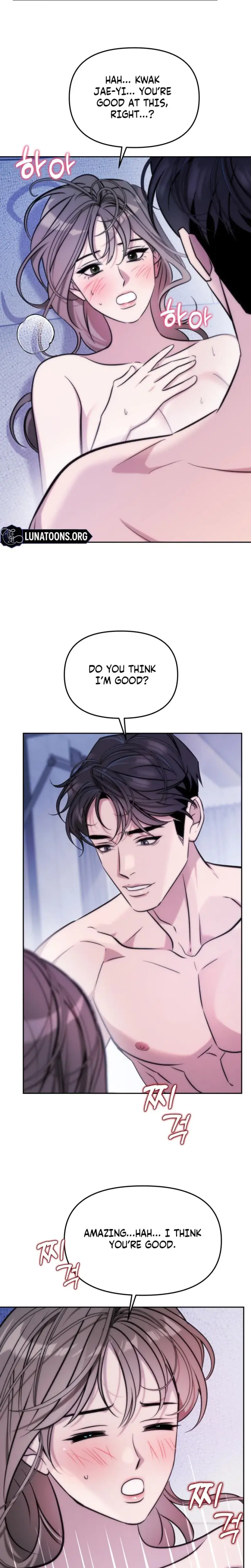 Because Its A Bed Scene Chapter 6 - Page 22