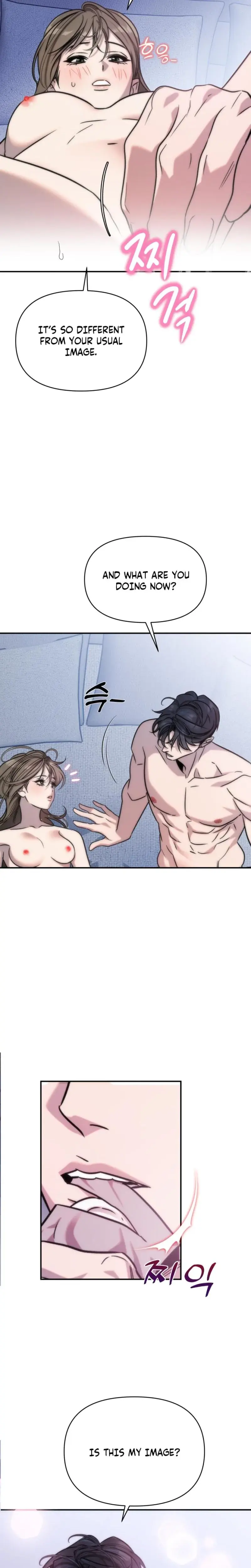 Because Its A Bed Scene Chapter 7 - Page 11