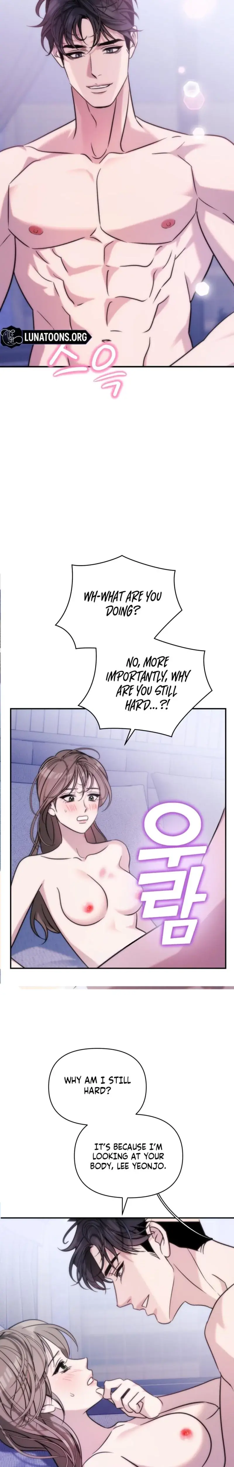 Because Its A Bed Scene Chapter 7 - Page 12