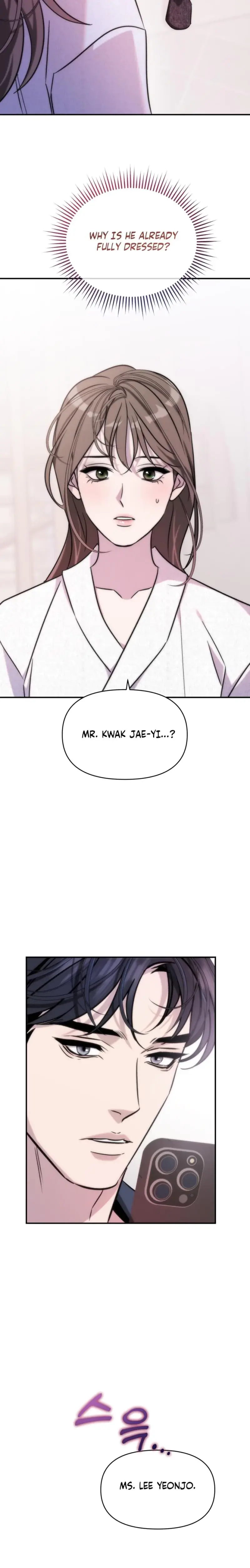 Because Its A Bed Scene Chapter 7 - Page 27