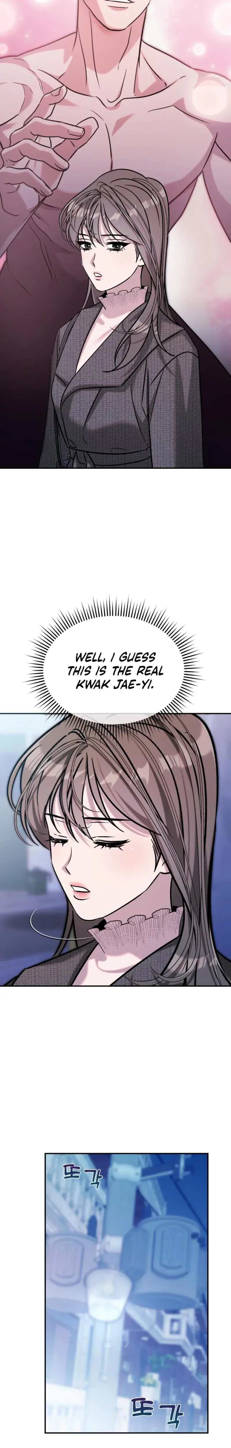 Because Its A Bed Scene Chapter 9 - Page 11