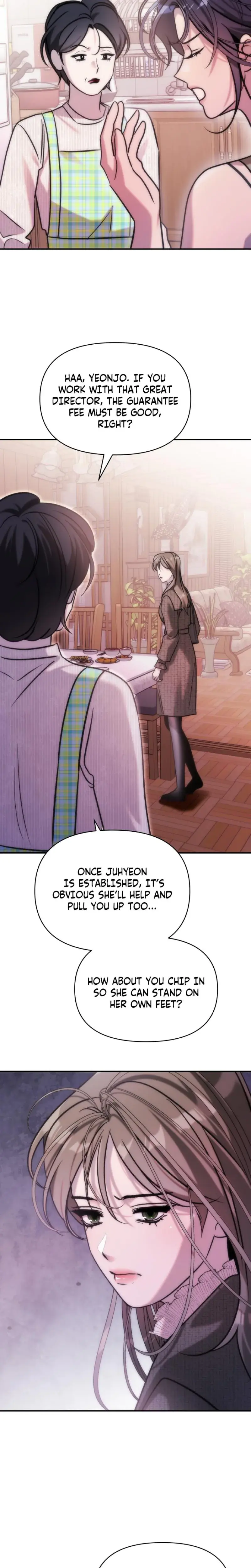 Because Its A Bed Scene Chapter 9 - Page 27
