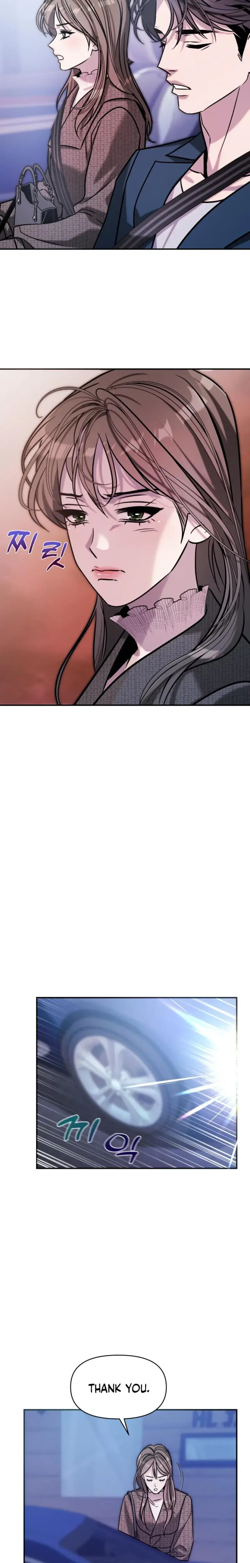 Because Its A Bed Scene Chapter 9 - Page 9