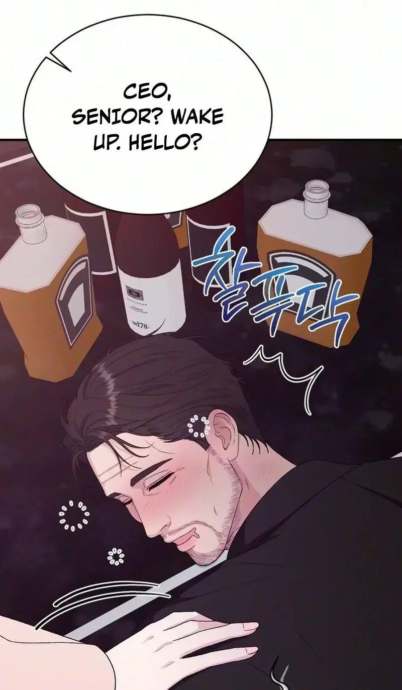 Because My Ex Is Too Sexy Chapter 1 - Page 11
