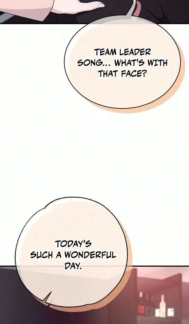 Because My Ex Is Too Sexy Chapter 1 - Page 12
