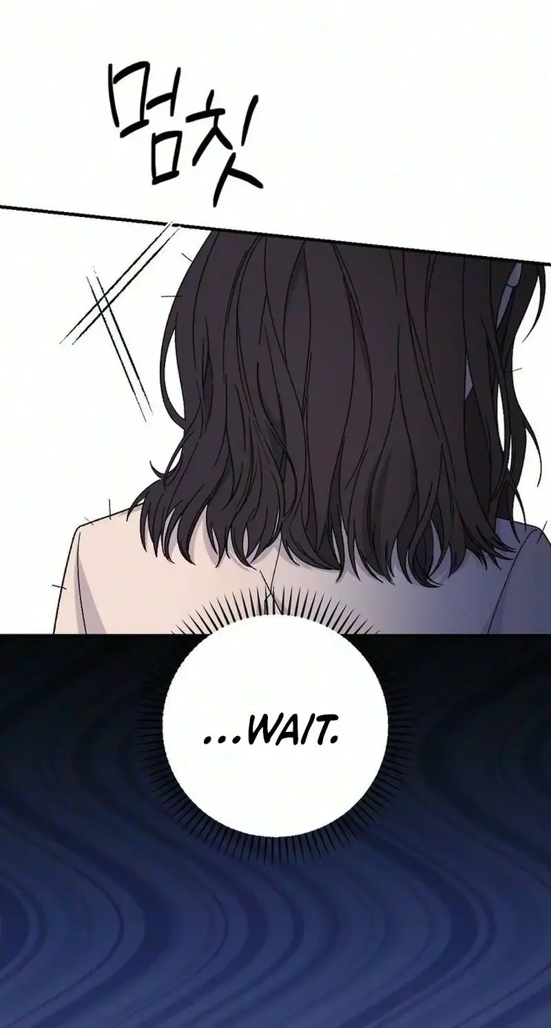 Because My Ex Is Too Sexy Chapter 1 - Page 32