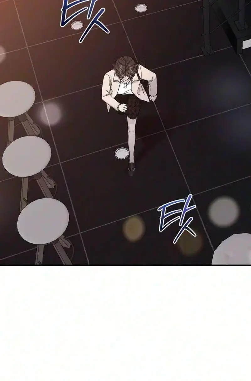 Because My Ex Is Too Sexy Chapter 1 - Page 3