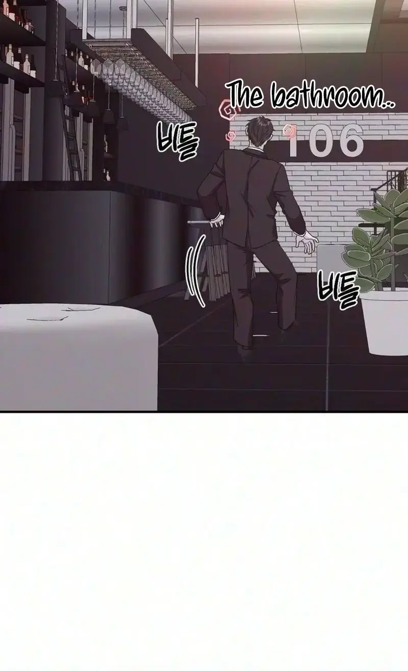 Because My Ex Is Too Sexy Chapter 1 - Page 57