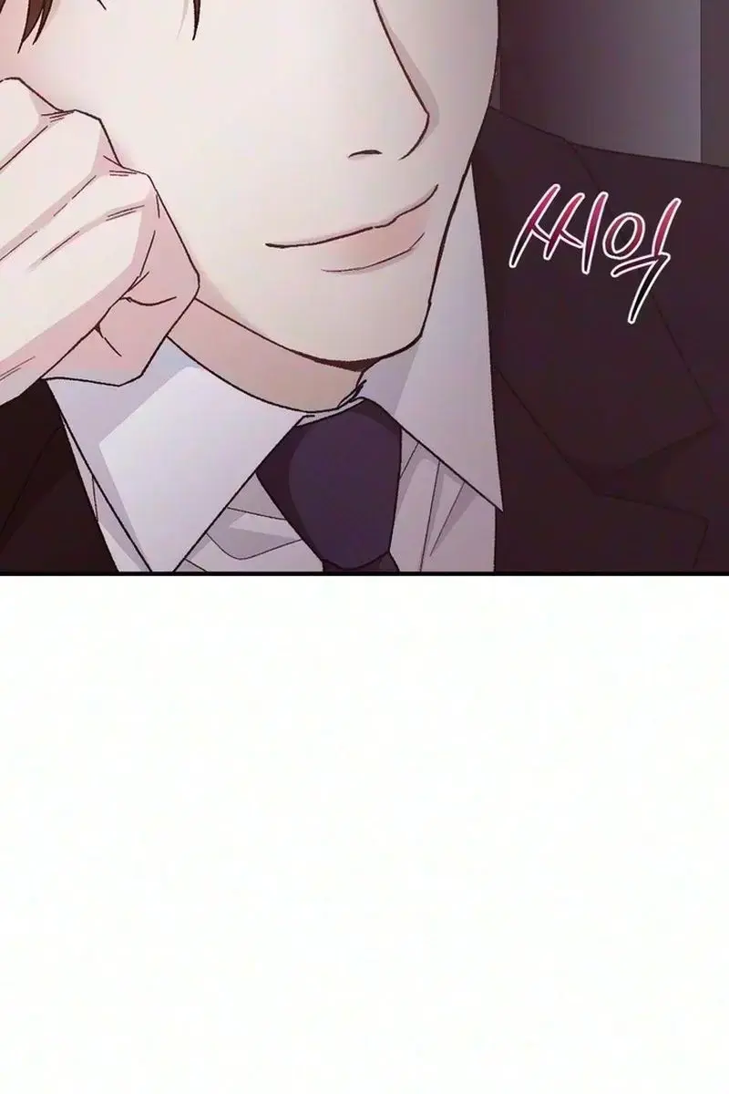 Because My Ex Is Too Sexy Chapter 1 - Page 72