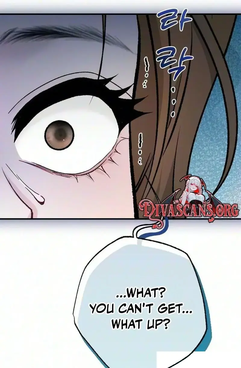 Because My Ex Is Too Sexy Chapter 1 - Page 77