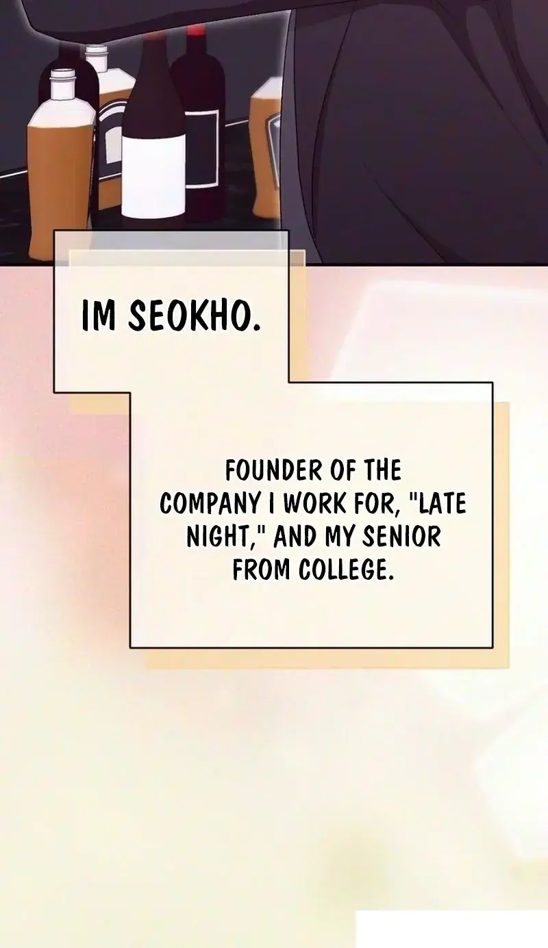 Because My Ex Is Too Sexy Chapter 1 - Page 8