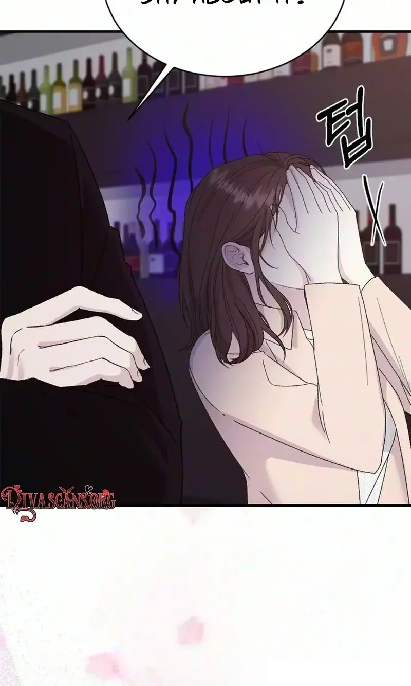 Because My Ex Is Too Sexy Chapter 2 - Page 12
