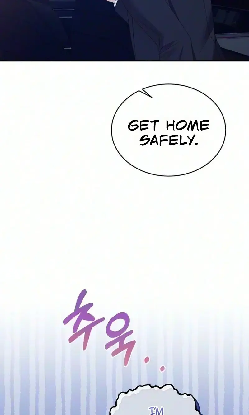 Because My Ex Is Too Sexy Chapter 2 - Page 32