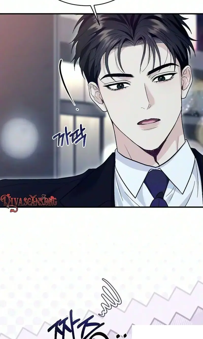 Because My Ex Is Too Sexy Chapter 2 - Page 42