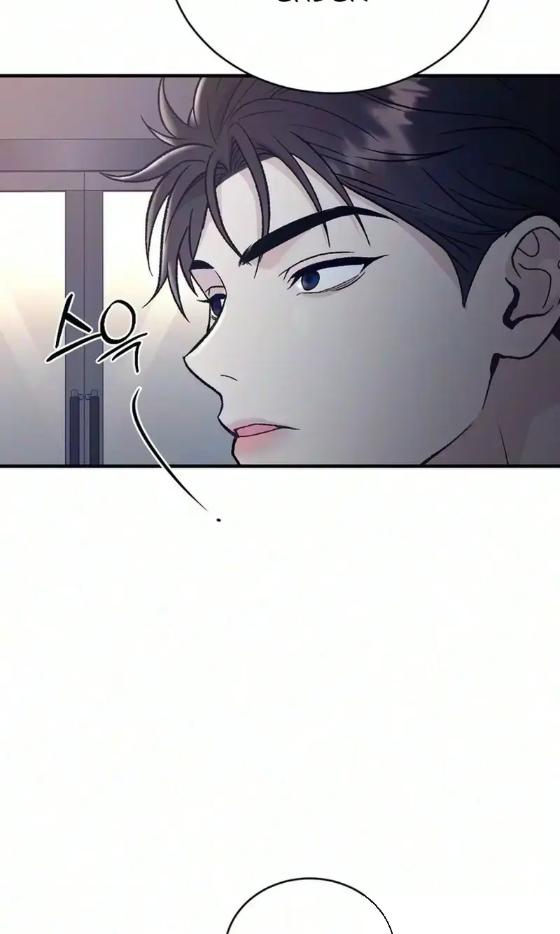 Because My Ex Is Too Sexy Chapter 2 - Page 49