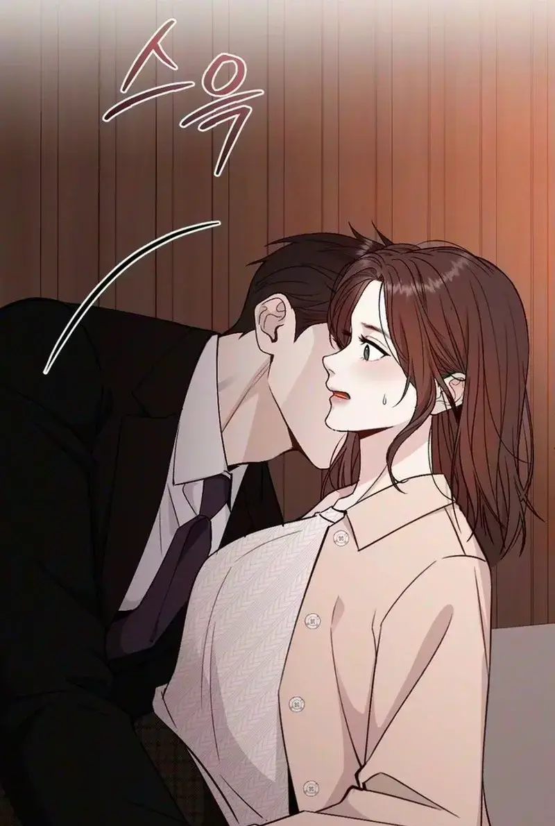 Because My Ex Is Too Sexy Chapter 3 - Page 24