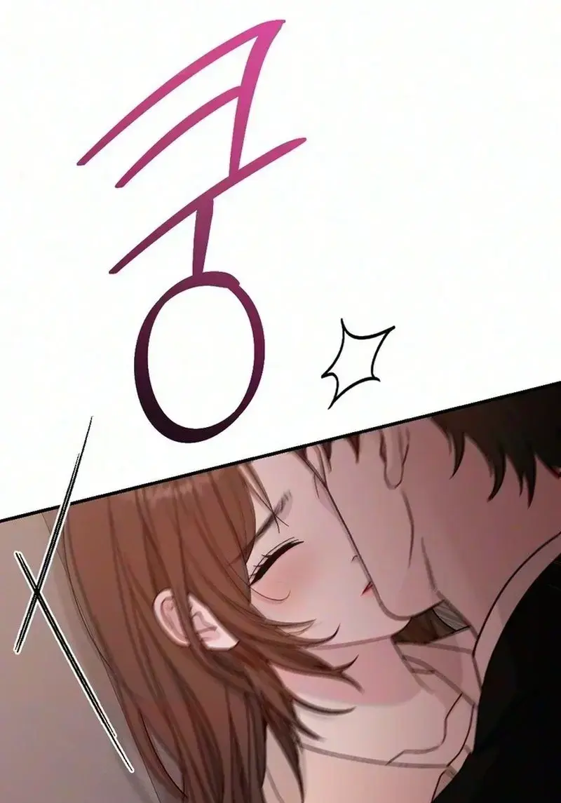 Because My Ex Is Too Sexy Chapter 3 - Page 2