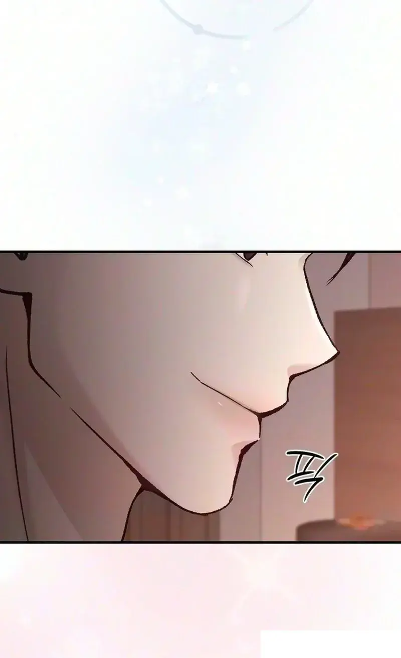 Because My Ex Is Too Sexy Chapter 3 - Page 44
