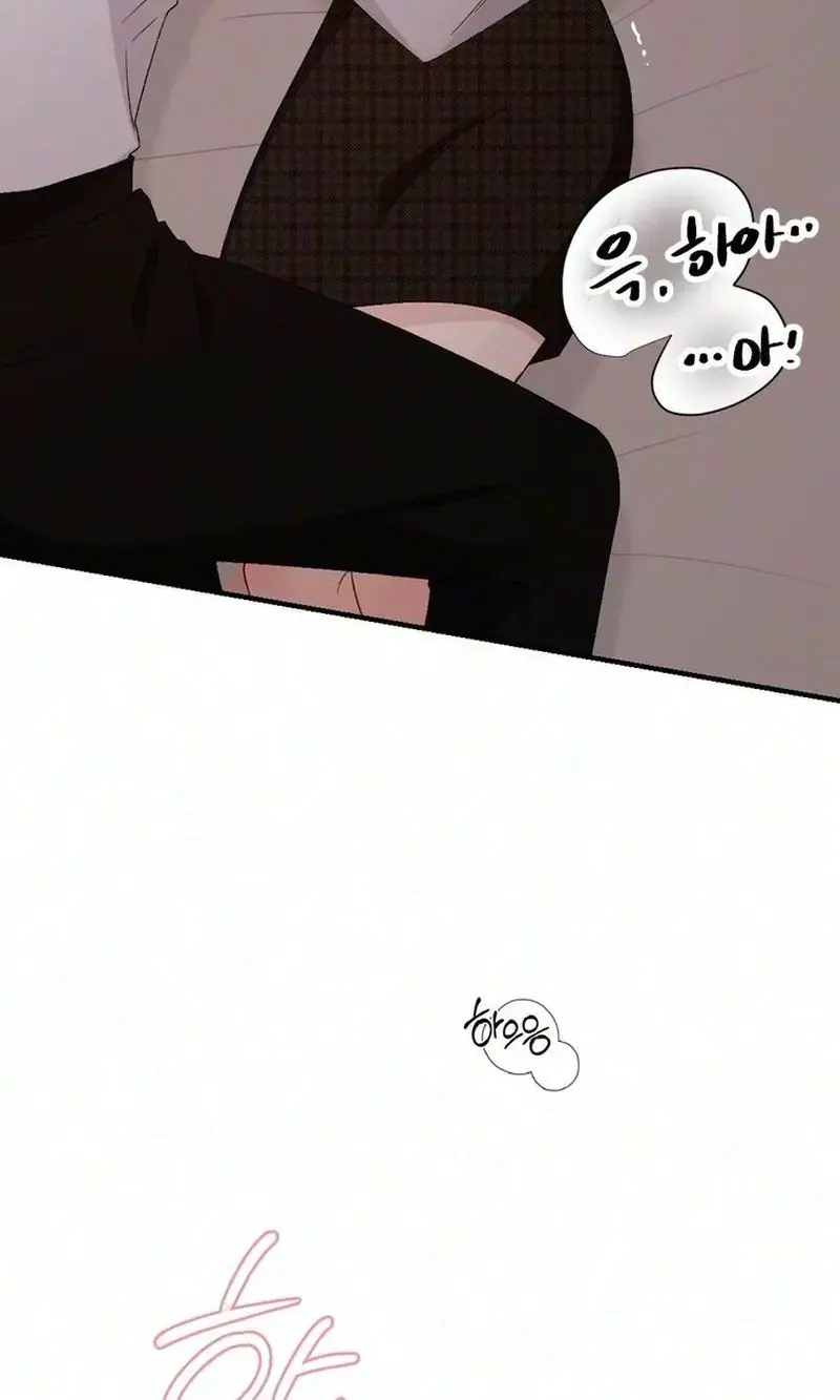 Because My Ex Is Too Sexy Chapter 3 - Page 48