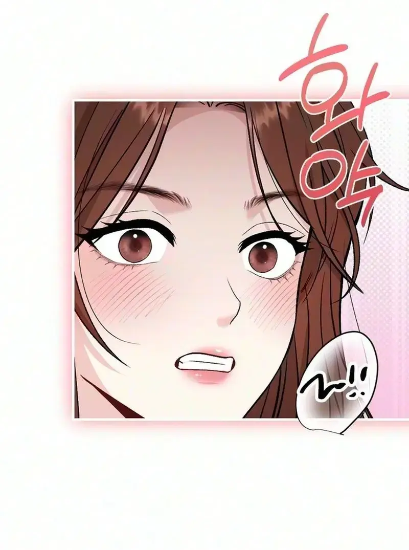 Because My Ex Is Too Sexy Chapter 3 - Page 68