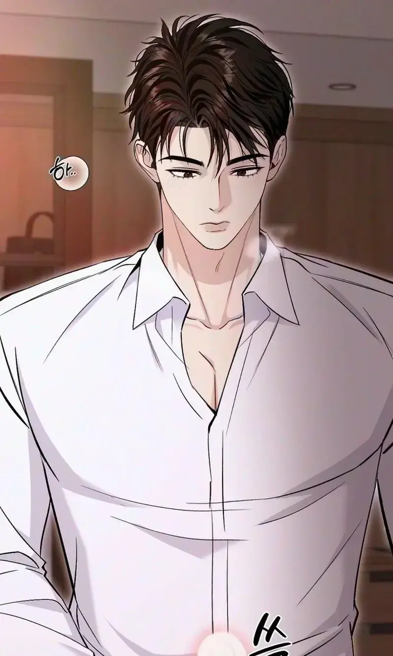 Because My Ex Is Too Sexy Chapter 3 - Page 70