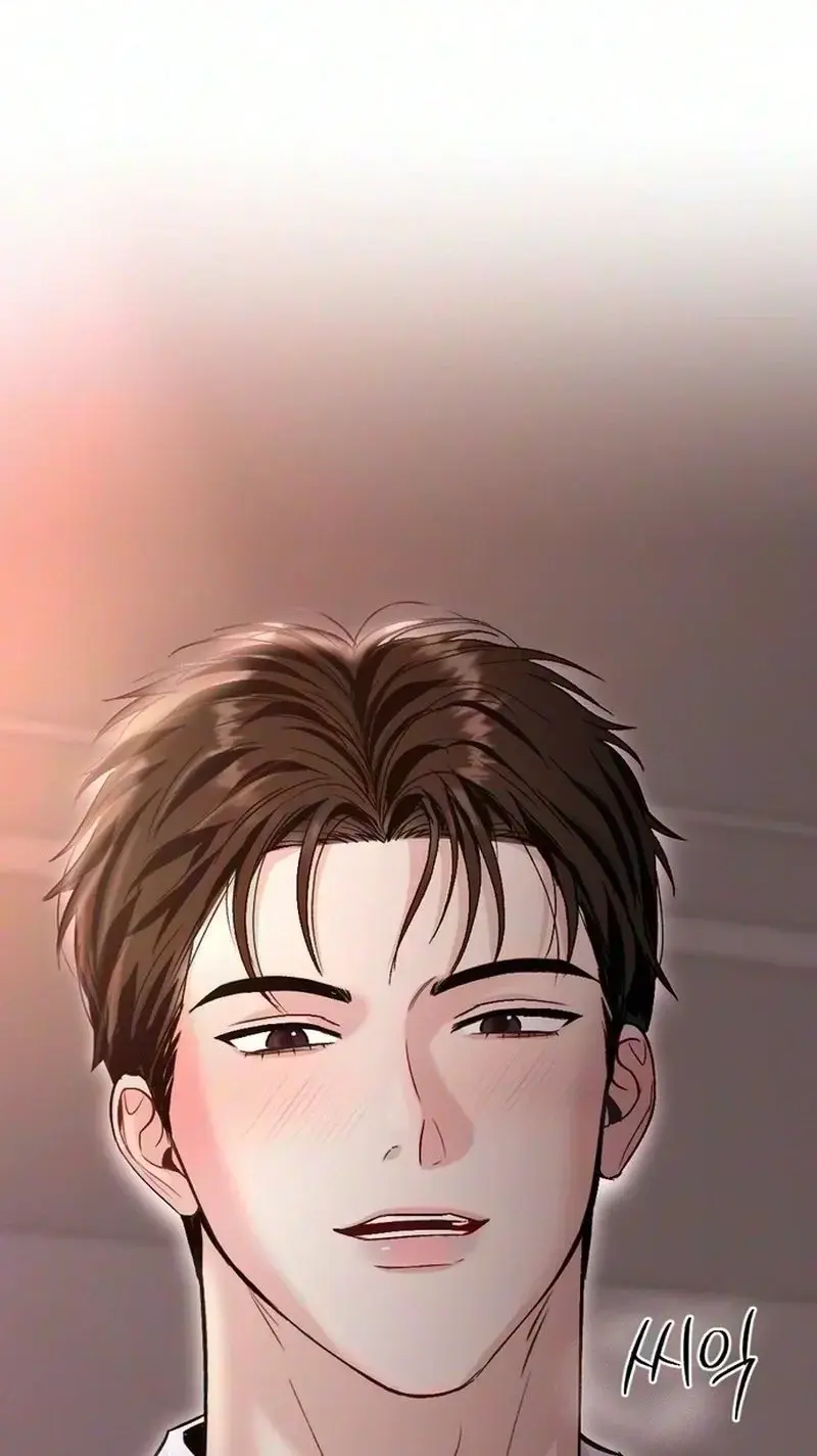 Because My Ex Is Too Sexy Chapter 3 - Page 74