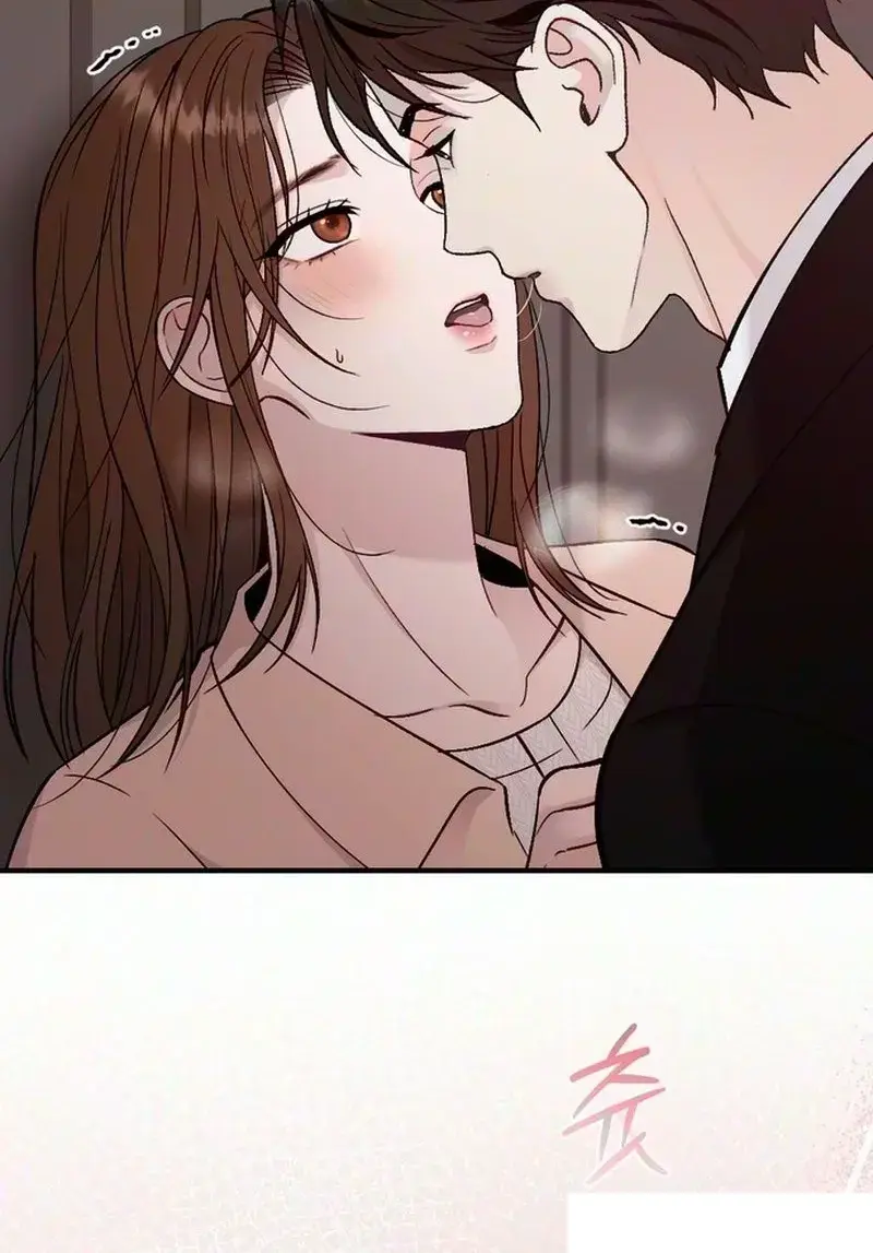 Because My Ex Is Too Sexy Chapter 3 - Page 7