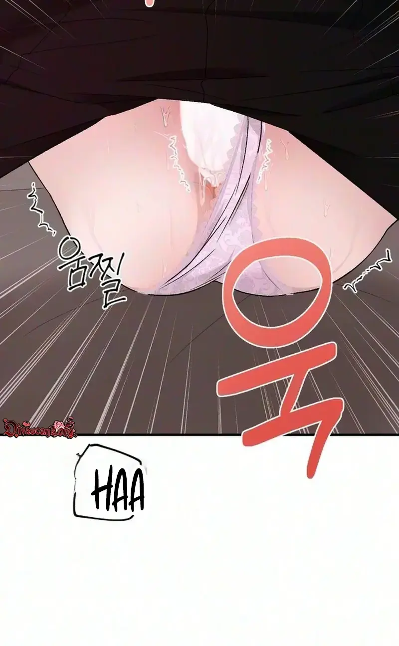 Because My Ex Is Too Sexy Chapter 4 - Page 22