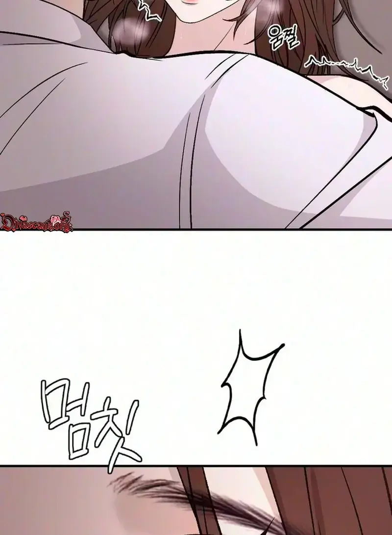 Because My Ex Is Too Sexy Chapter 4 - Page 26