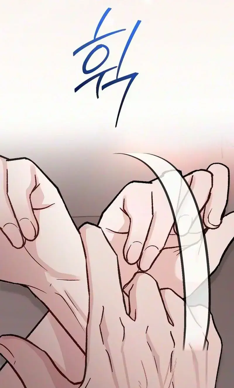 Because My Ex Is Too Sexy Chapter 4 - Page 30