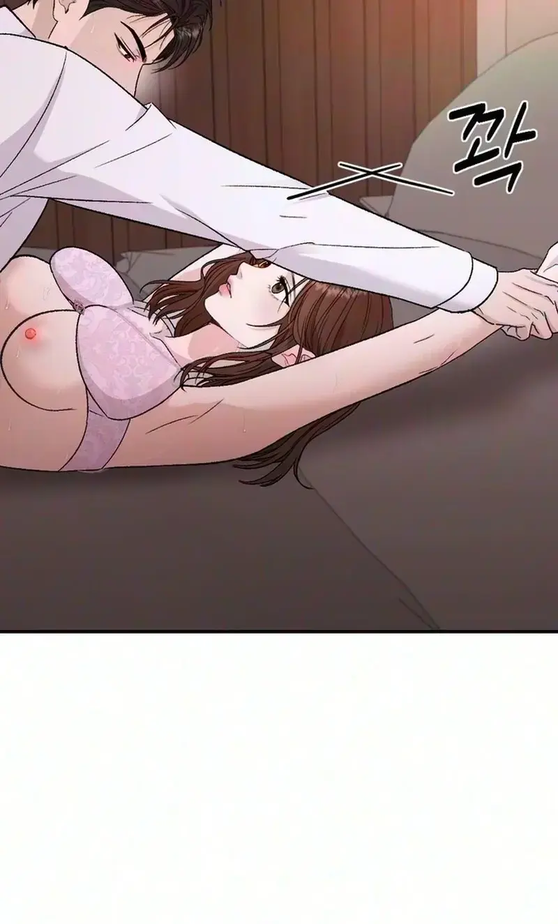 Because My Ex Is Too Sexy Chapter 4 - Page 32
